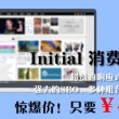 香港6合和彩官网开奖软件有哪些