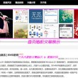 香港澳门自由行攻略及花费